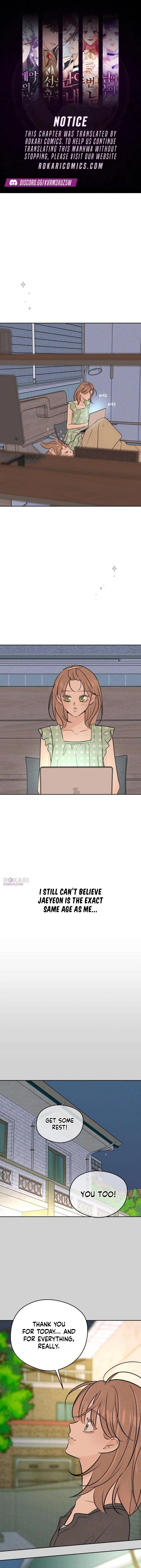 The Delinquent's First Love Chapter 37 page 1 - 