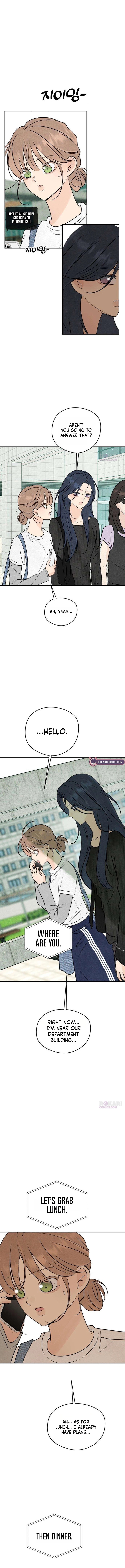 The Delinquent's First Love Chapter 37 page 6 - 