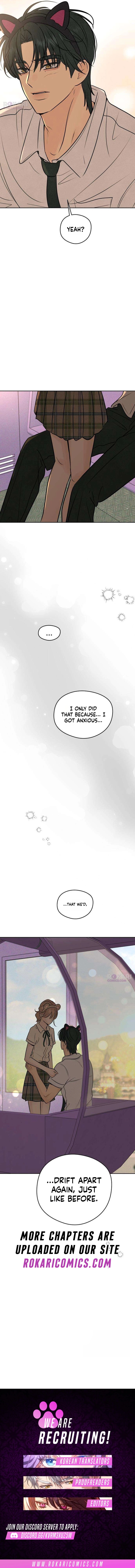 The Delinquent's First Love Chapter 38 page 17 - 