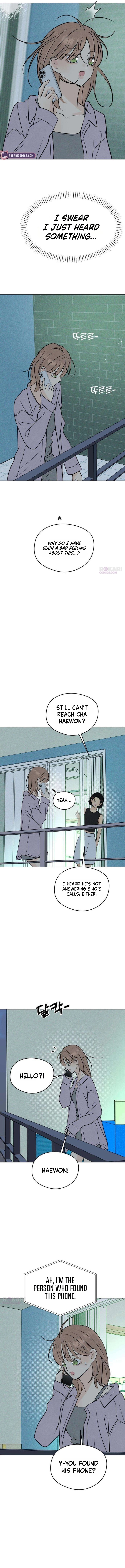 The Delinquent's First Love Chapter 39 page 13 - 