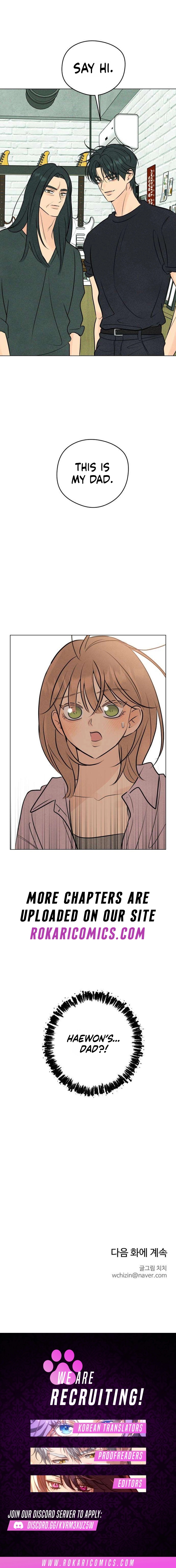 The Delinquent's First Love Chapter 40 page 16 - 