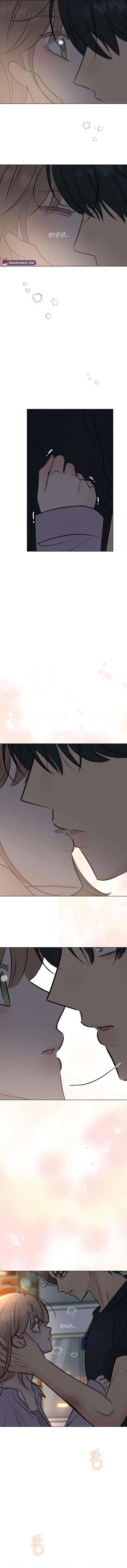 The Delinquent's First Love Chapter 40 page 3 - 