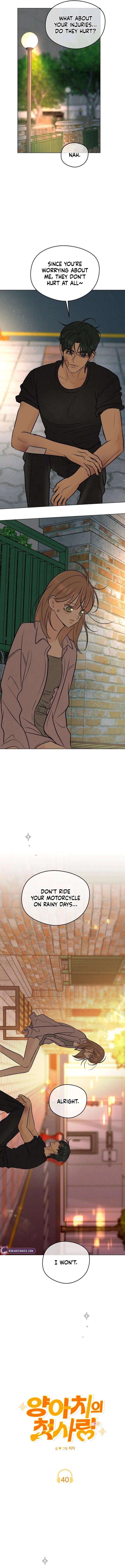 The Delinquent's First Love Chapter 40 page 10 - 