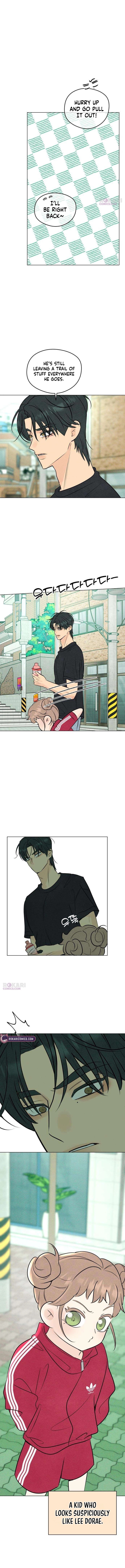 The Delinquent's First Love Chapter 41 page 16 - 