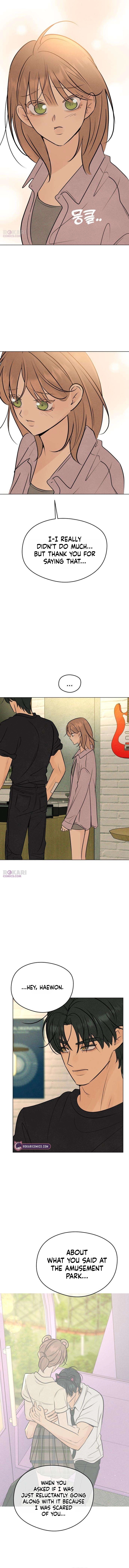 The Delinquent's First Love Chapter 41 page 7 - 