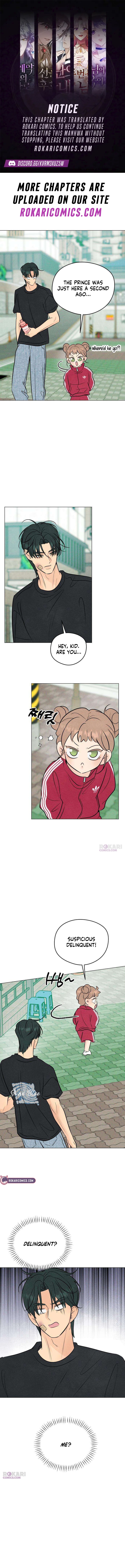 The Delinquent's First Love Chapter 42 page 1 - 