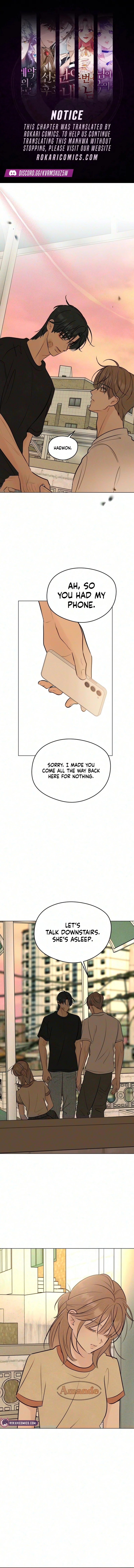 The Delinquent's First Love Chapter 43 page 1 - 