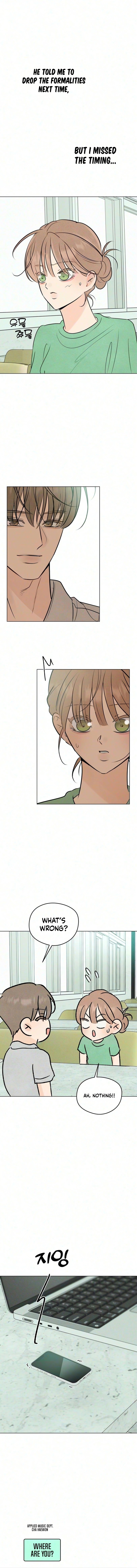 The Delinquent's First Love Chapter 43 page 14 - 