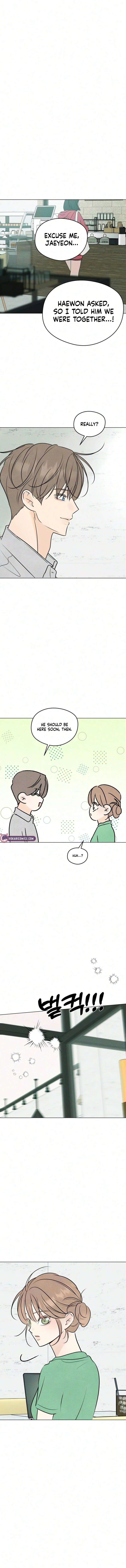 The Delinquent's First Love Chapter 43 page 16 - 