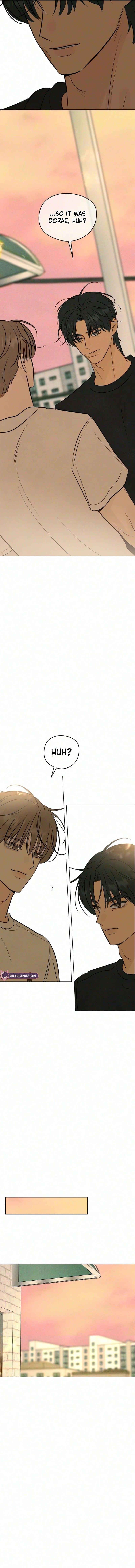 The Delinquent's First Love Chapter 43 page 3 - 