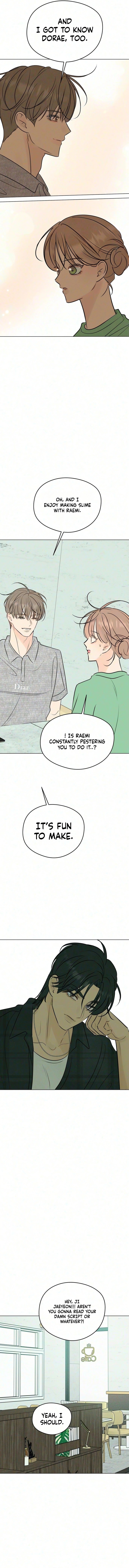 The Delinquent's First Love Chapter 44 page 7 - 
