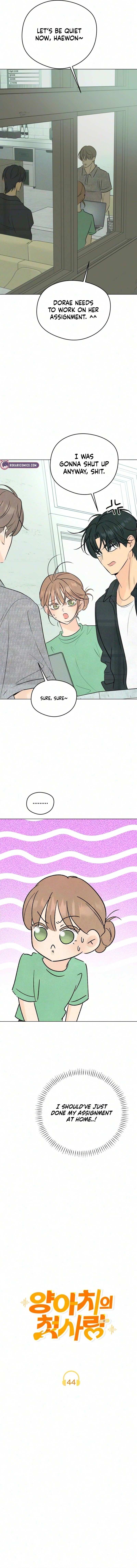 The Delinquent's First Love Chapter 44 page 8 - 