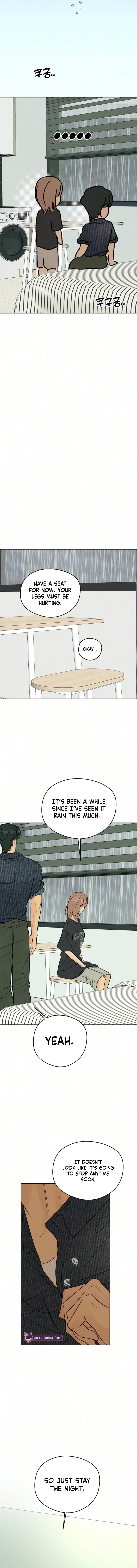 The Delinquent's First Love Chapter 47 page 15 - 