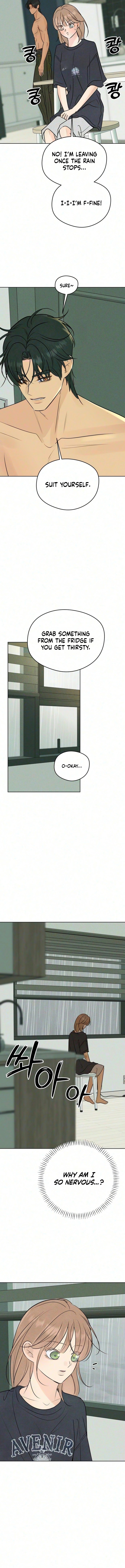 The Delinquent's First Love Chapter 48 page 2 - 