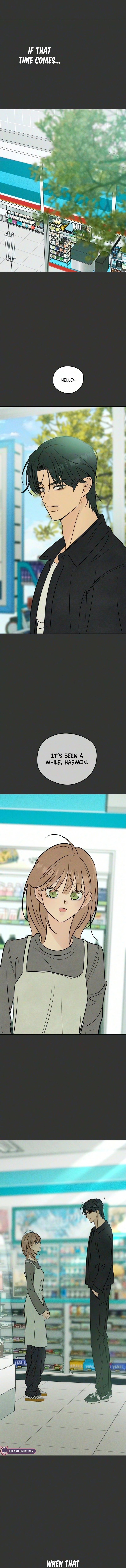 The Delinquent's First Love Chapter 48 page 13 - 