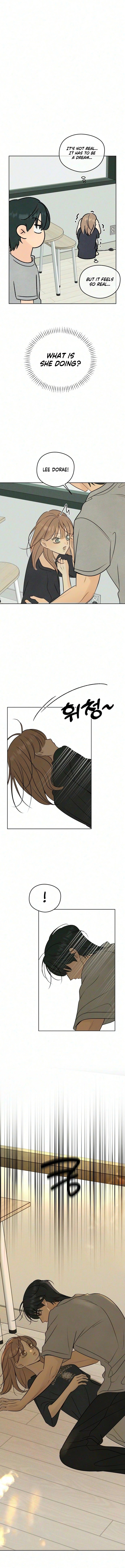 The Delinquent's First Love Chapter 48 page 5 - 