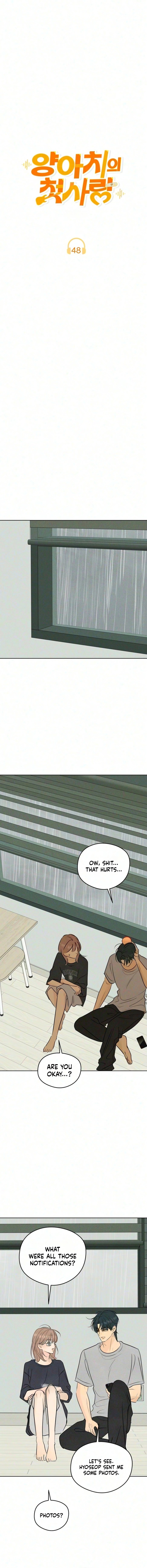 The Delinquent's First Love Chapter 48 page 8 - 