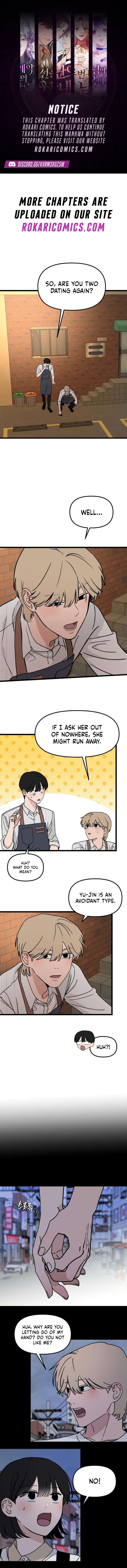 The Delinquent’s Pure Love Chapter 31 page 1 - 