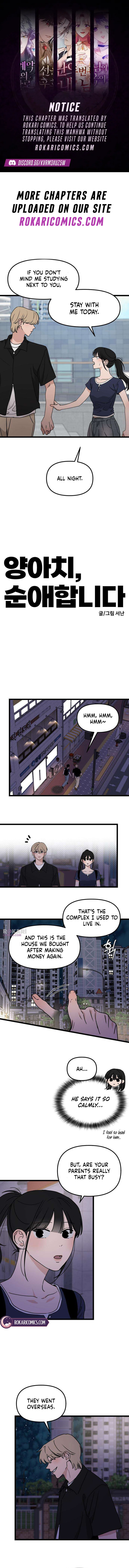 The Delinquent’s Pure Love Chapter 32 page 1 - 