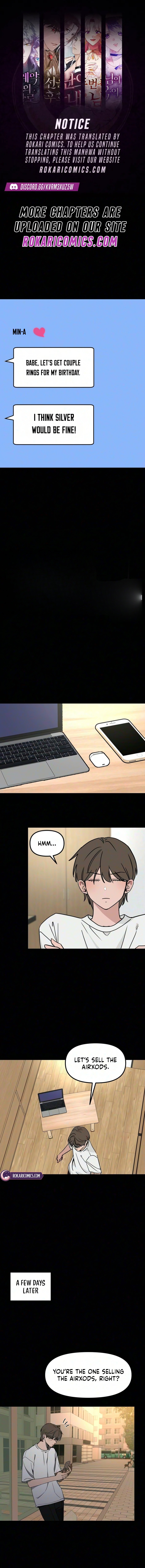 The Delinquent’s Pure Love Chapter 34 page 1 - 