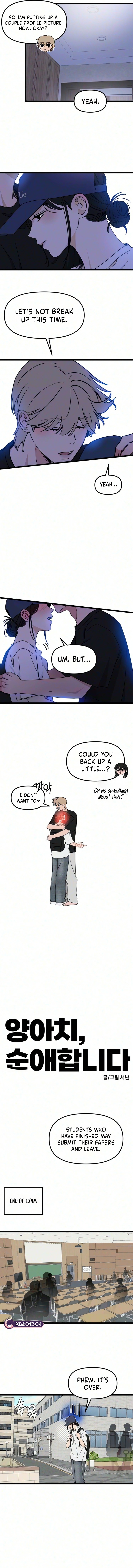 The Delinquent’s Pure Love Chapter 37 page 4 - 