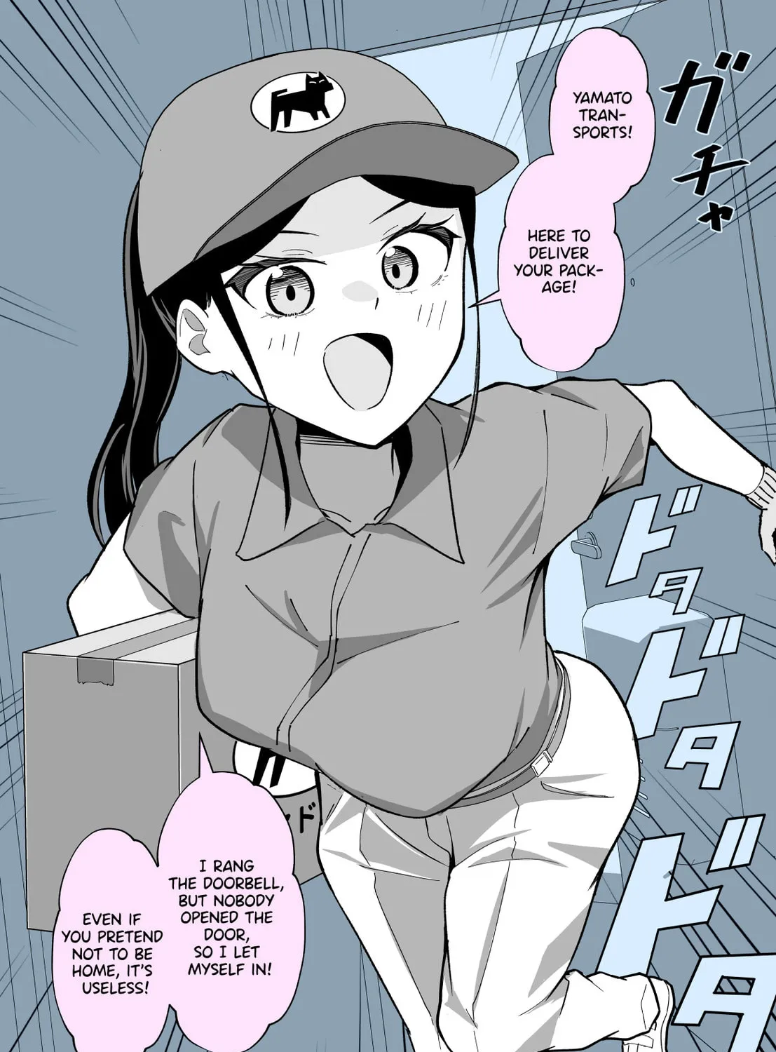 The Delivery Lady Came Chapter 10 page 1 - 