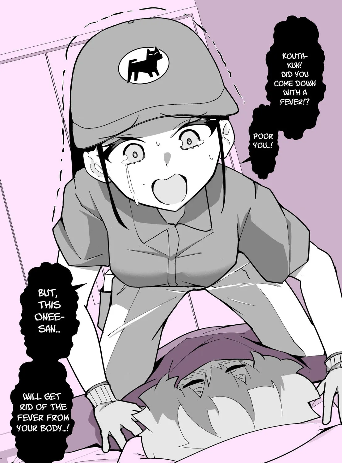 The Delivery Lady Came Chapter 10 page 3 - 