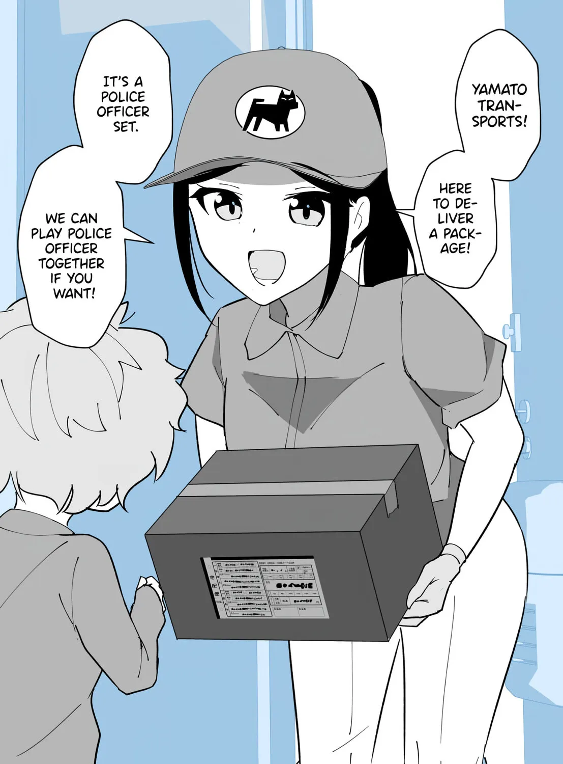 The Delivery Lady Came Chapter 12 page 1 - 