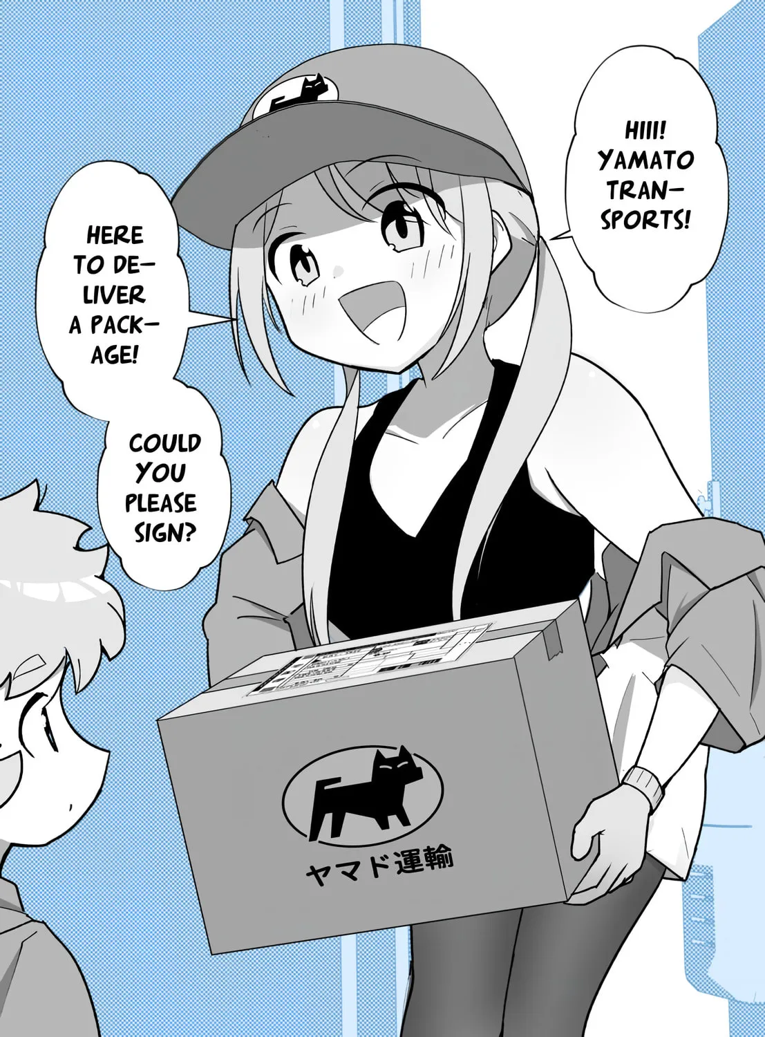 The Delivery Lady Came Chapter 13 page 1 - 