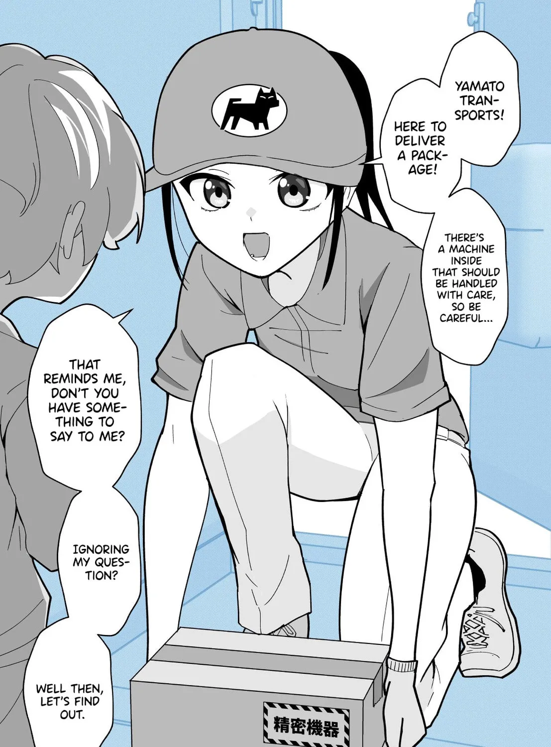 The Delivery Lady Came Chapter 15 page 1 - 