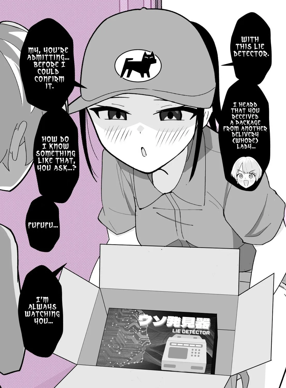The Delivery Lady Came Chapter 15 page 3 - 