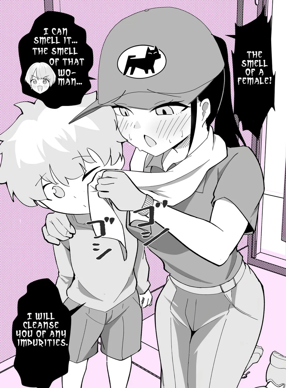 The Delivery Lady Came Chapter 17 page 3 - 