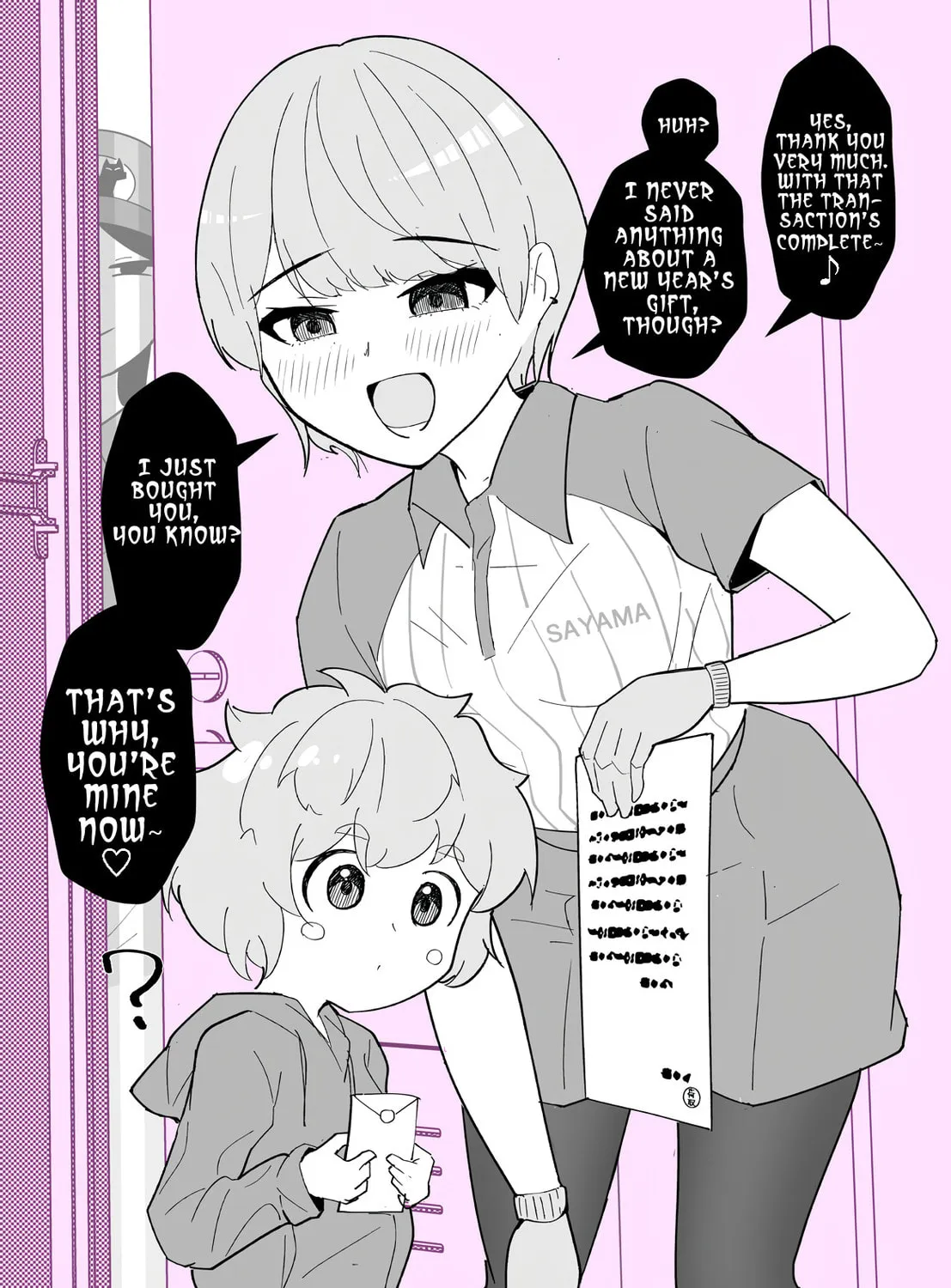 The Delivery Lady Came Chapter 19 page 3 - 