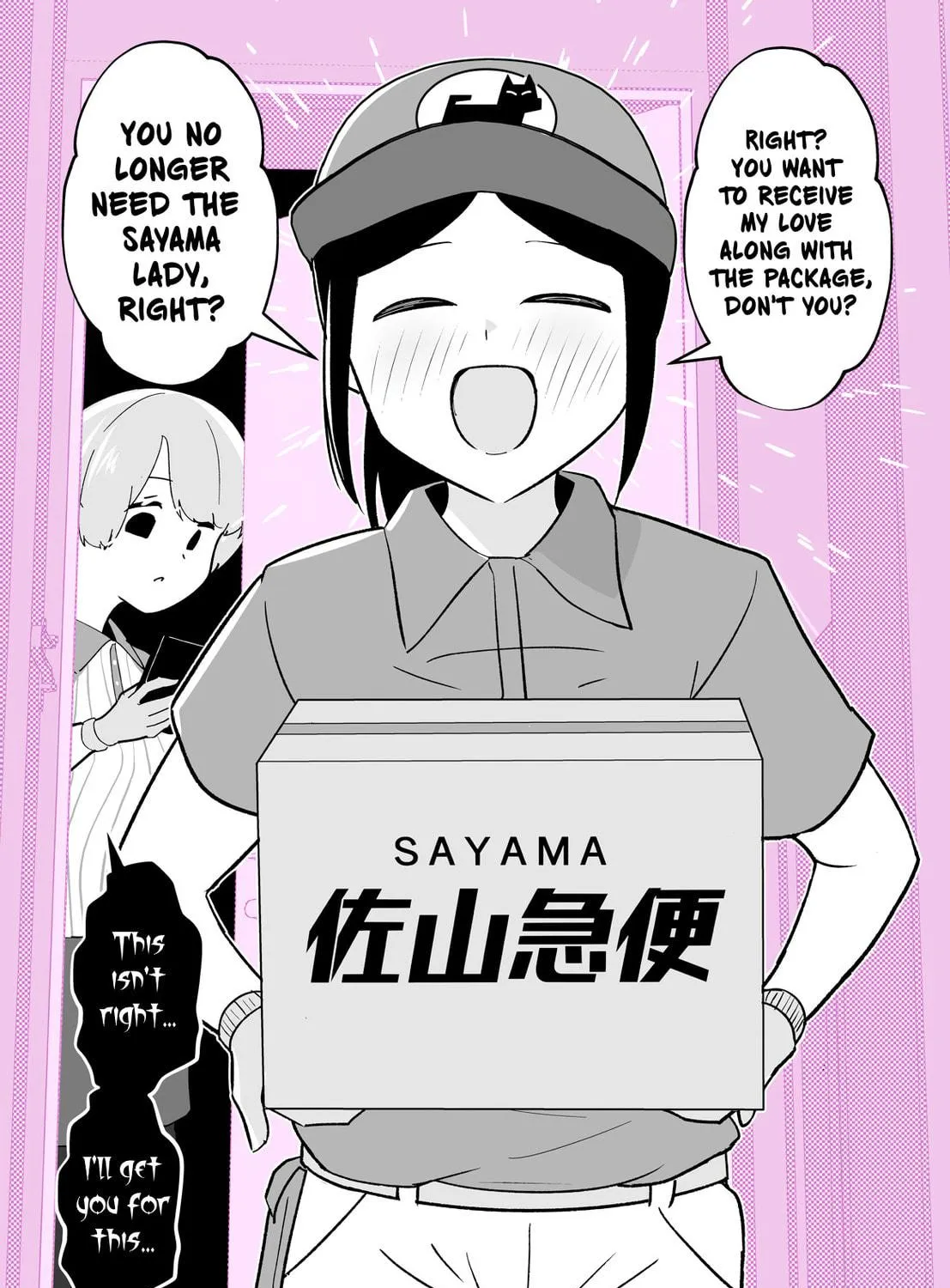 The Delivery Lady Came Chapter 22 page 4 - 