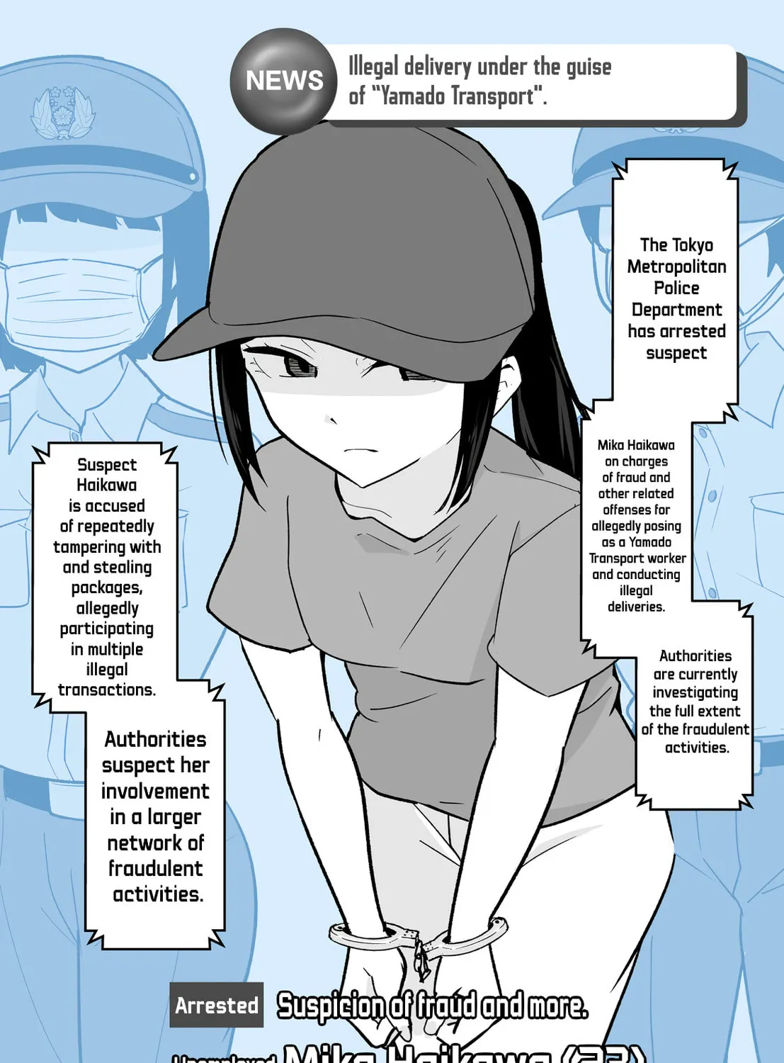 The Delivery Lady Came Chapter 24 page 1 - 