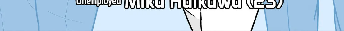 The Delivery Lady Came Chapter 24 page 2 - 