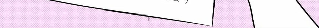 The Delivery Lady Came Chapter 25 page 4 - 
