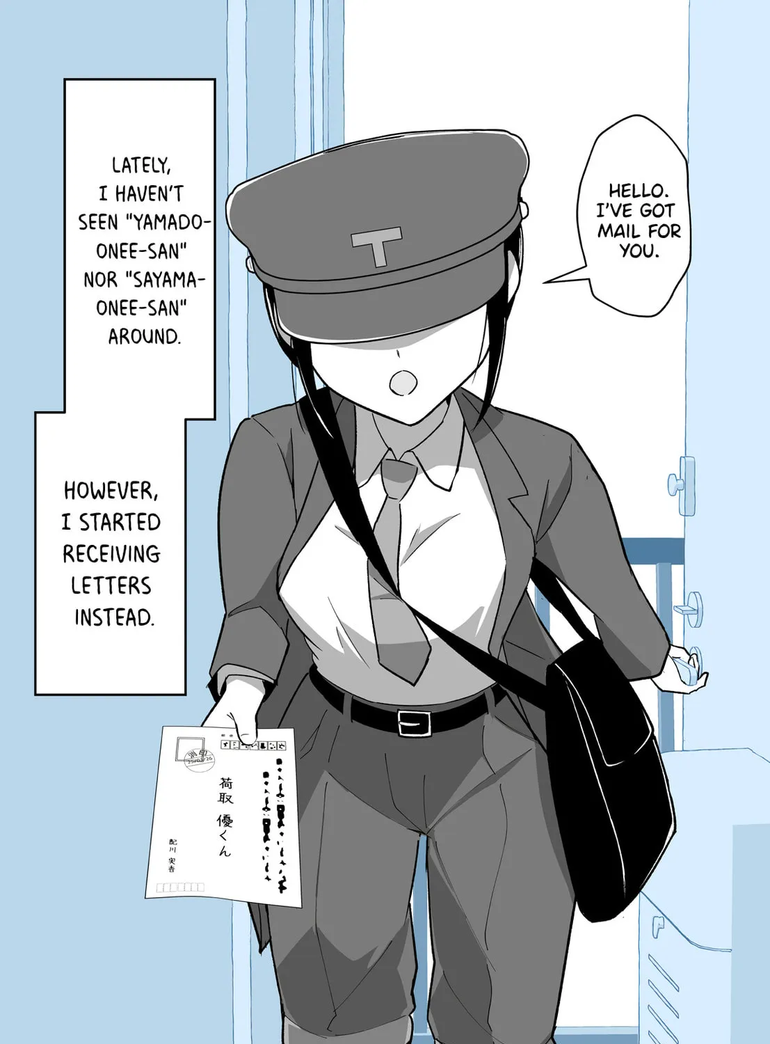 The Delivery Lady Came Chapter 30 page 1 - 