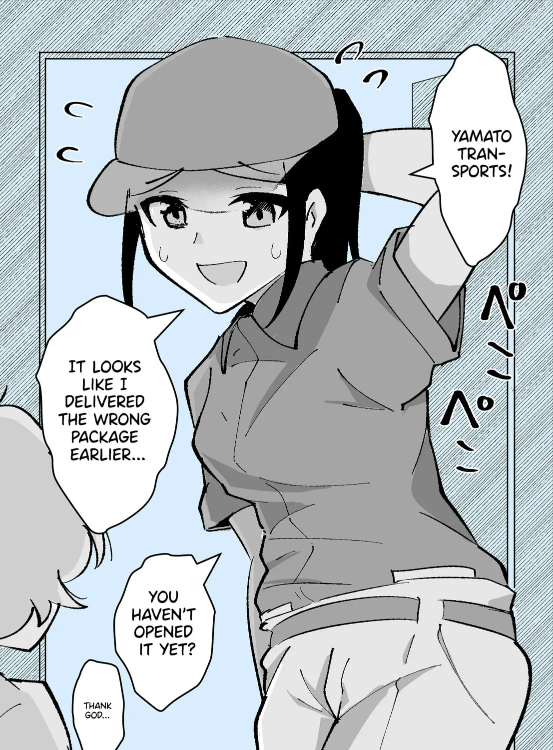 The Delivery Lady Came Chapter 4 page 1 - 