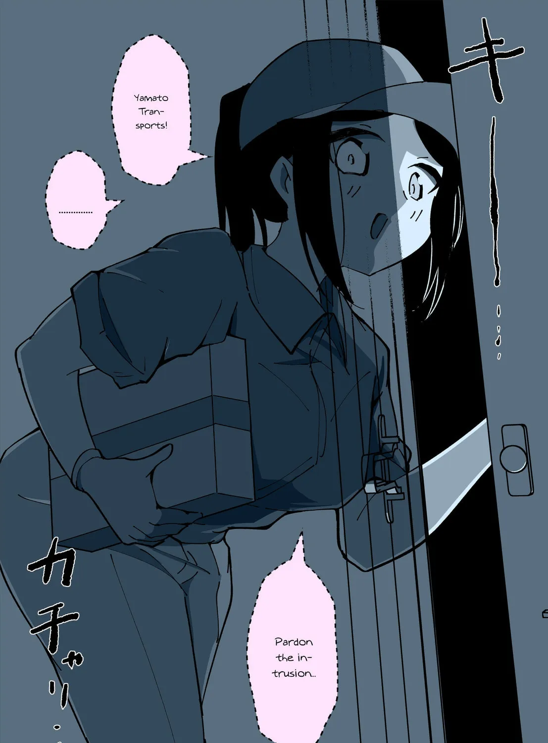 The Delivery Lady Came Chapter 6 page 1 - 
