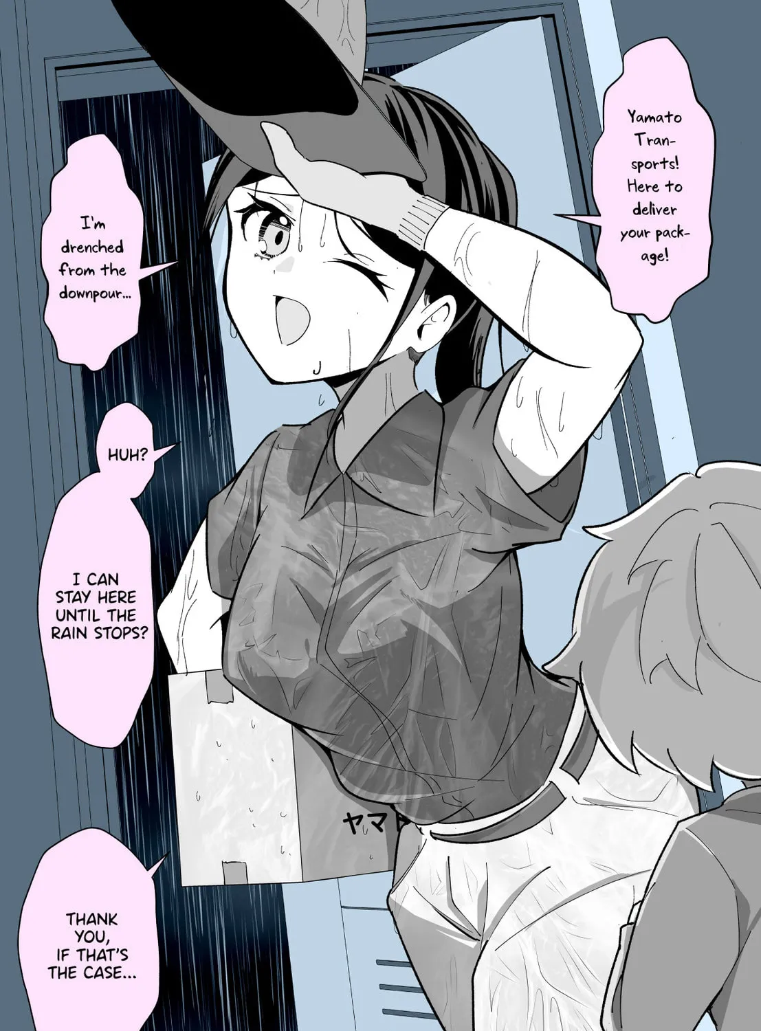 The Delivery Lady Came Chapter 9 page 1 - 