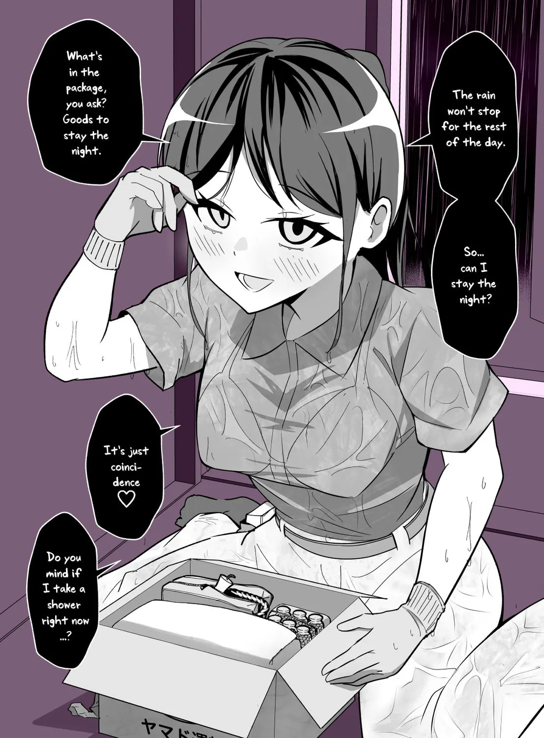 The Delivery Lady Came Chapter 9 page 3 - 