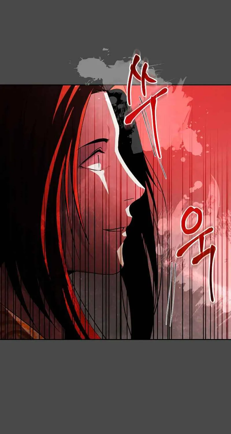 The Demon Emperor Desires a Hero Chapter 1 page 30 - 