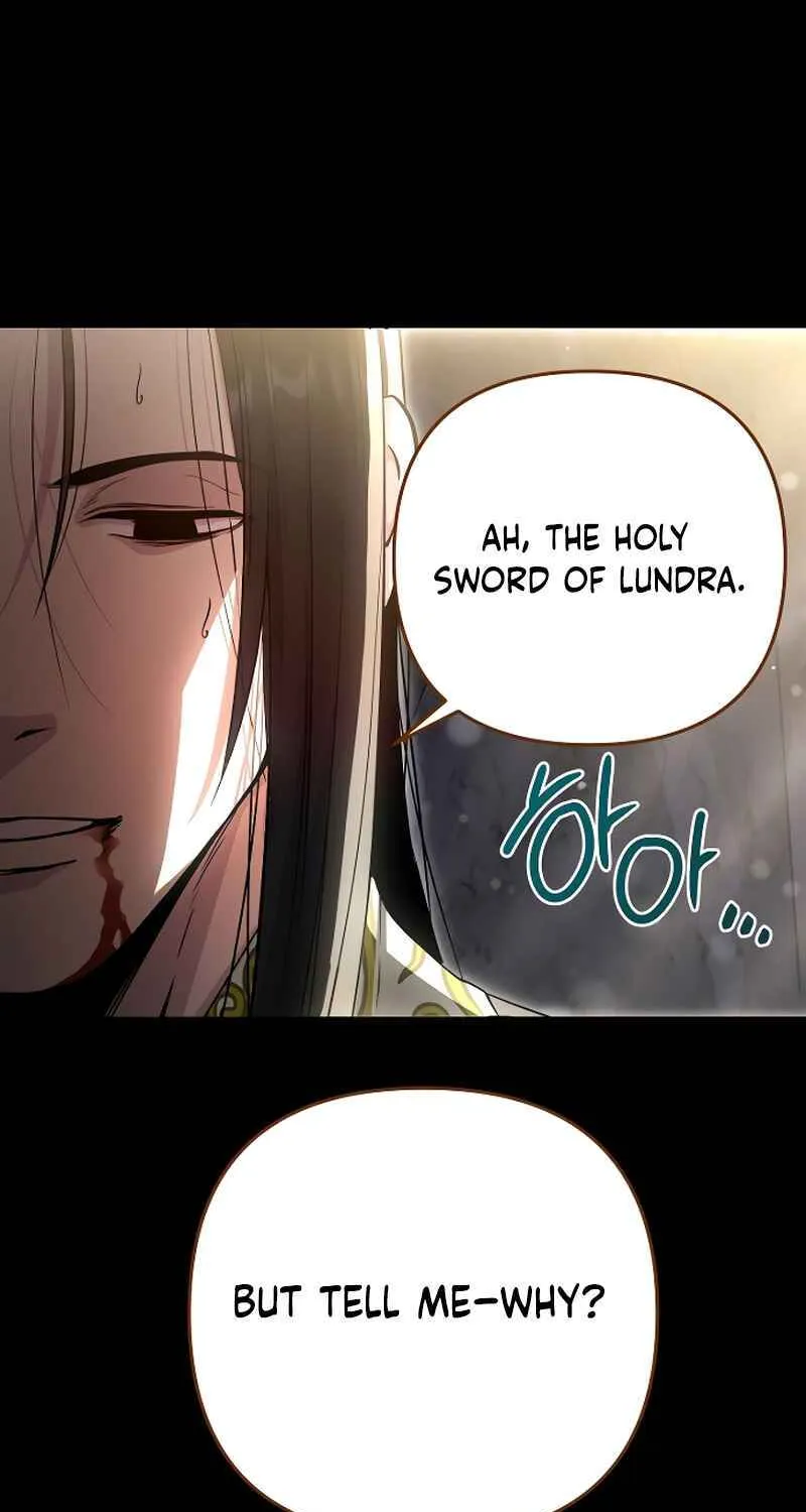 The Demon Emperor Desires a Hero Chapter 1 page 38 - 