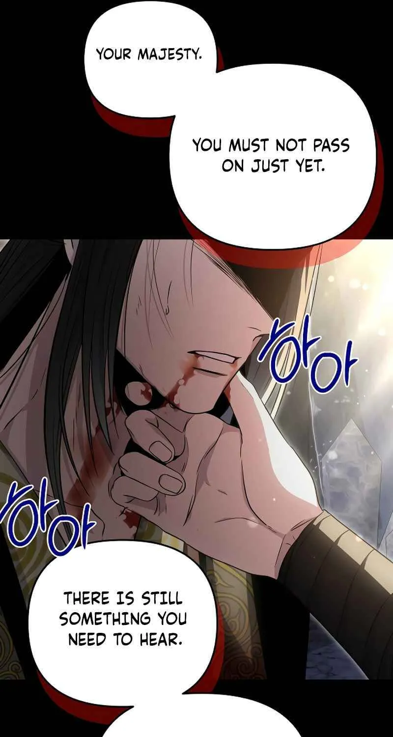 The Demon Emperor Desires a Hero Chapter 1 page 45 - 