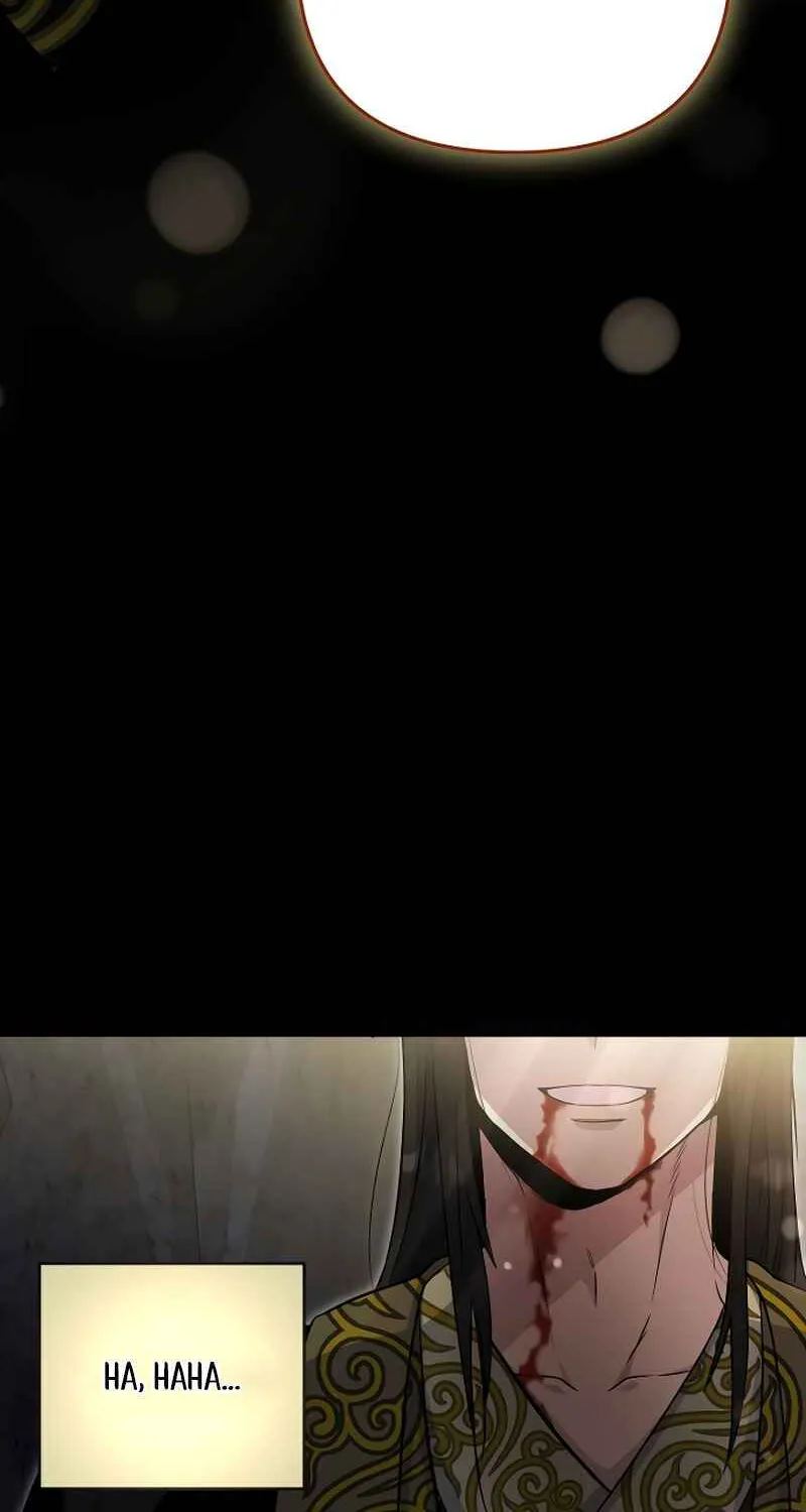 The Demon Emperor Desires a Hero Chapter 1 page 57 - 