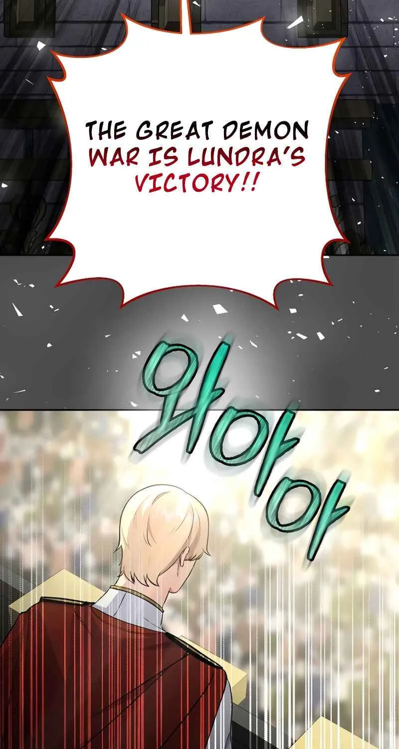The Demon Emperor Desires a Hero Chapter 1 page 67 - 