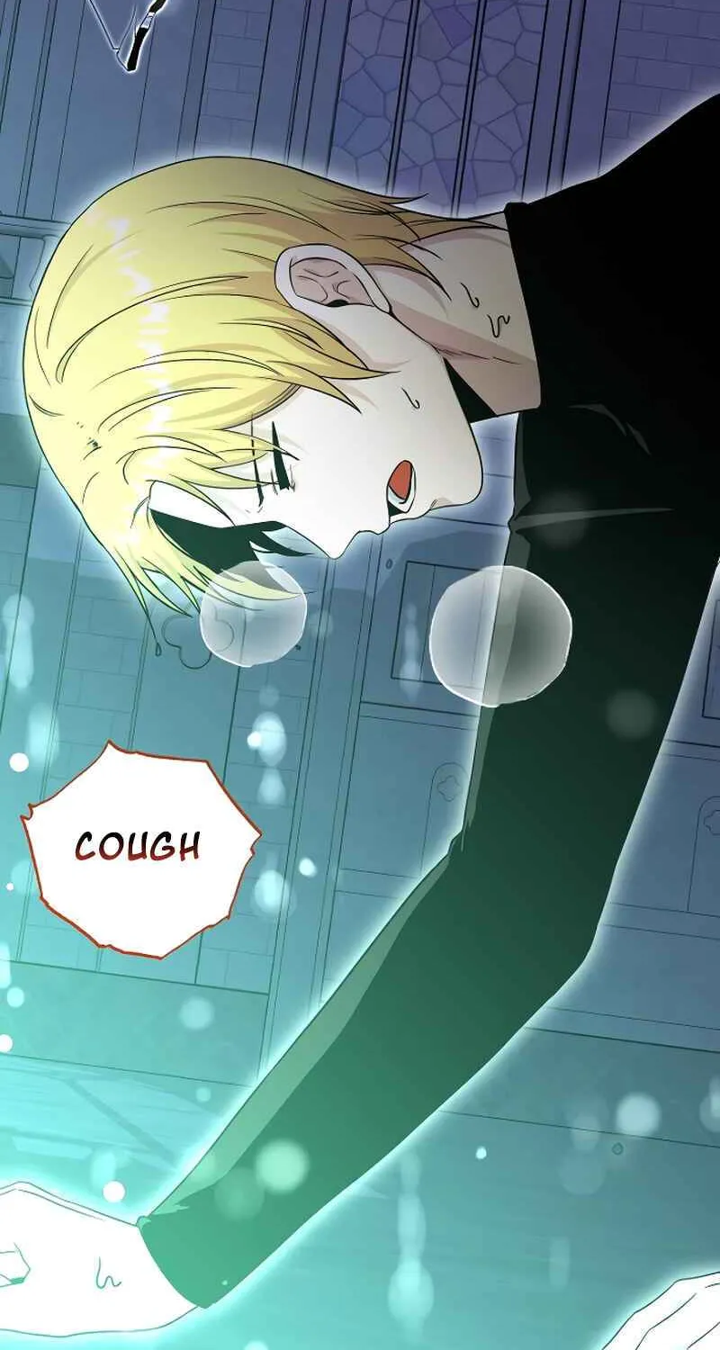 The Demon Emperor Desires a Hero Chapter 1 page 97 - 