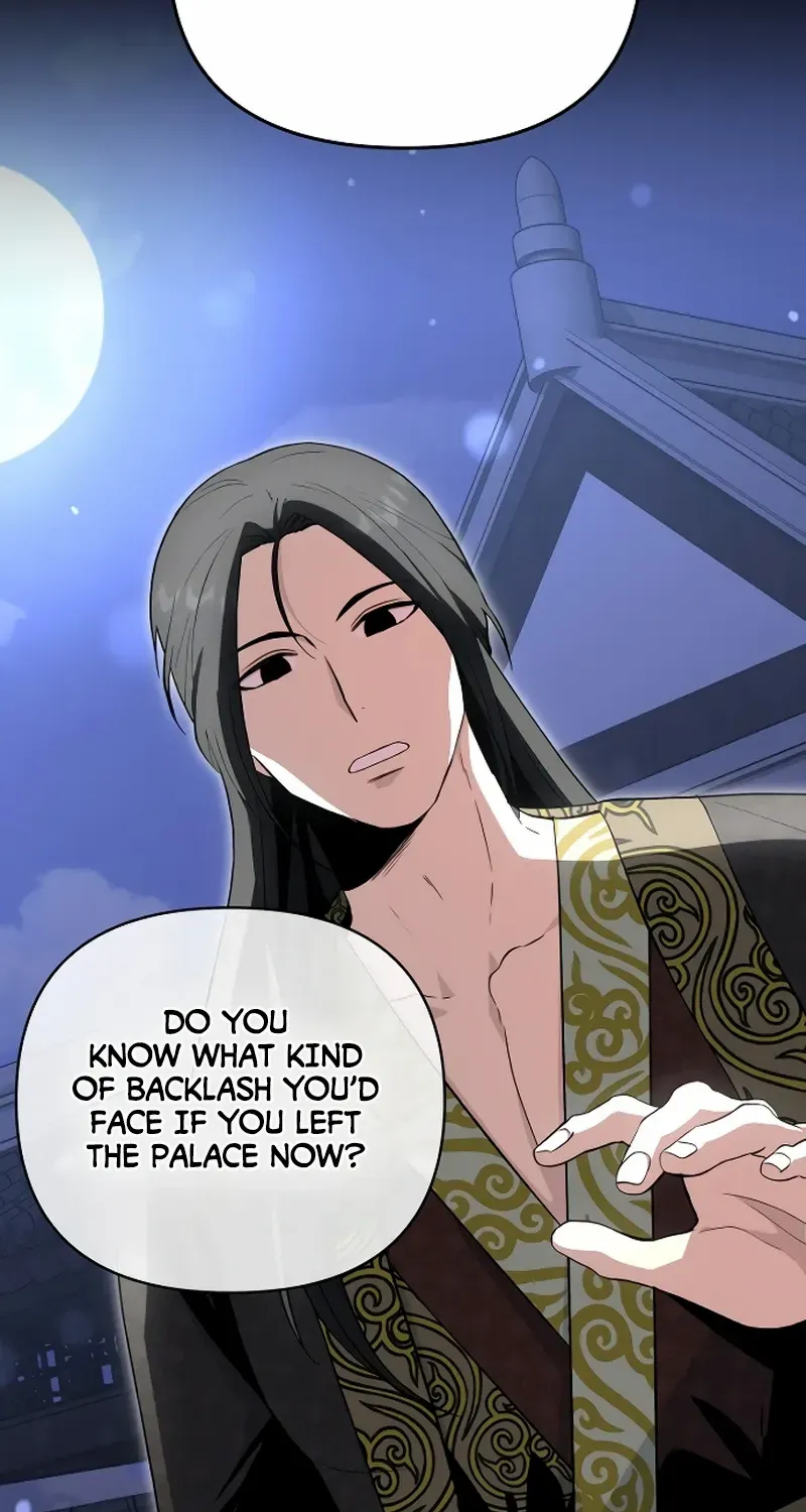 The Demon Emperor Desires a Hero Chapter 10 page 12 - 