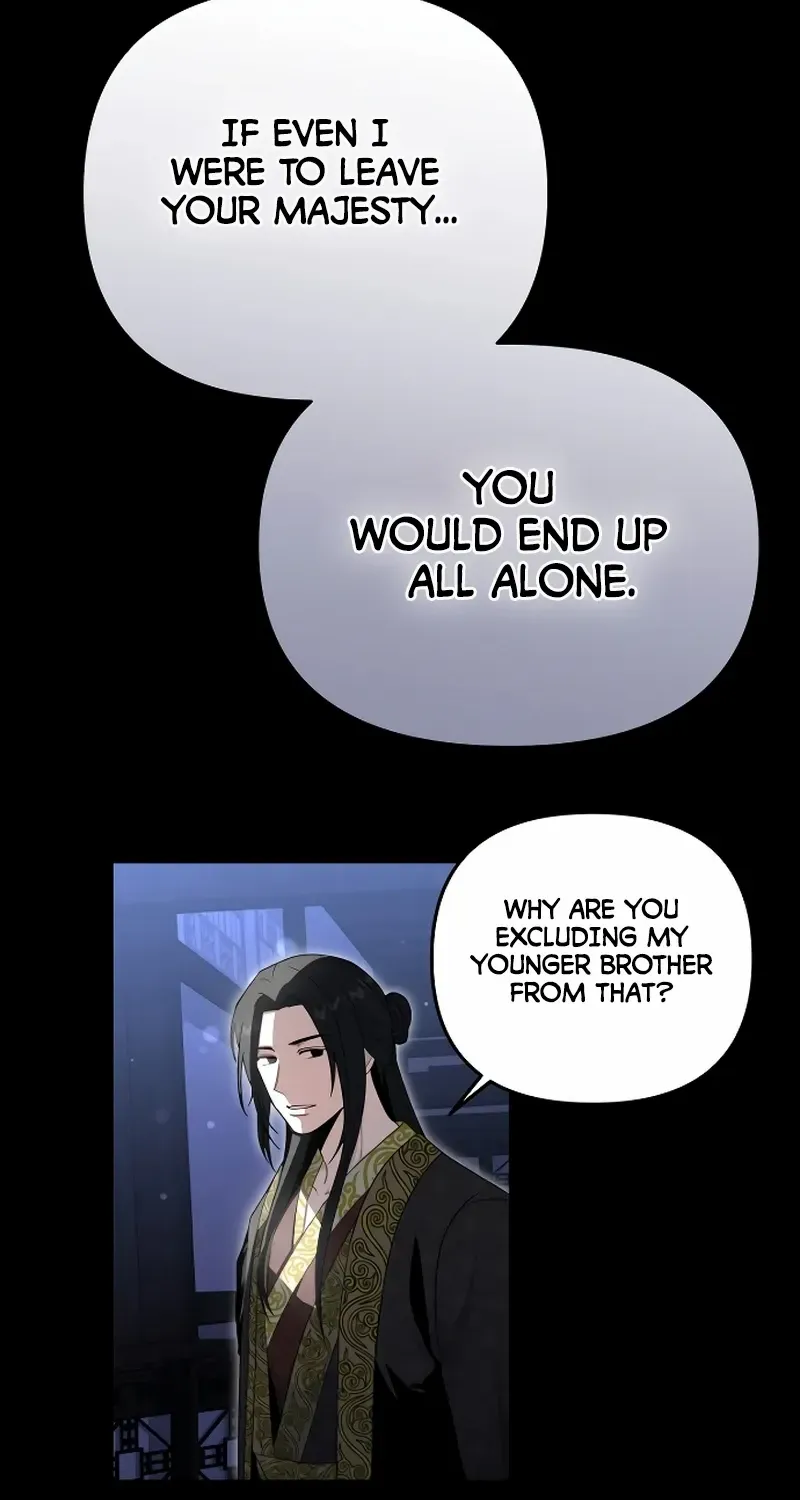 The Demon Emperor Desires a Hero Chapter 10 page 15 - 